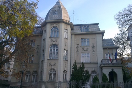 Съобщение на посолството на Република България в Будапеща